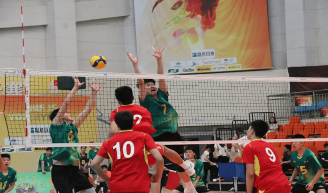 2024年全國青少年U19男子排球錦標(biāo)賽第八比賽日結(jié)果公布，冠軍爭奪戰(zhàn)明日打響！