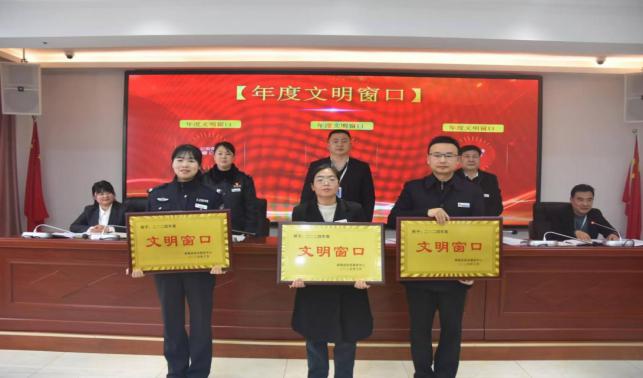 商洛市住房公積金管理中心商南管理部蟬聯(lián)年度政務服務“文明窗口”