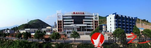 已經(jīng)建成并試車生產(chǎn)的氟硅產(chǎn)業(yè)園1。.jpg