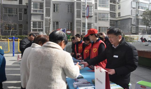 公積金政策進社區(qū) ?服務群眾零距離