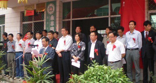 洛南縣中醫(yī)院“牽手”永豐中心衛(wèi)生院